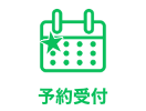 linelp.icon4